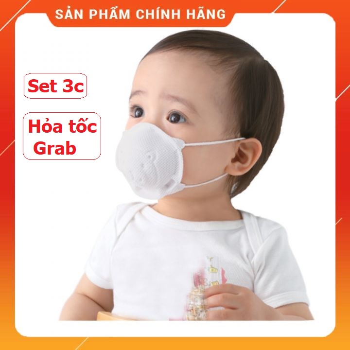 Khẩu trang cho bé hình gấu 3D Uni Mask (set 3 chiếc) cho trẻ 0-3 tuổi