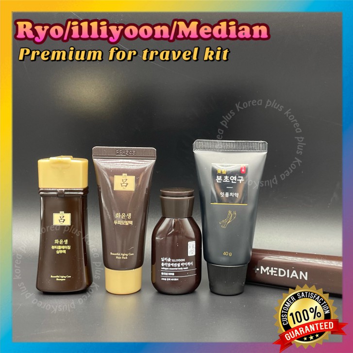 Set dầu gội/ dầu xả/bàn chải đánh răng/kem đánh răng/sữa tắm RYO+illiyoon+median tiện lợi cho du lịch