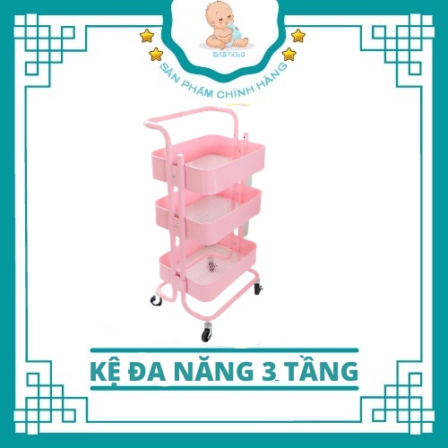 KỆ ĐA NĂNG 3 TẦNG CÓ BÁNH XE - CHÍNH HÃNG (TẶNG KÈM TUỐC NƠ VÍT) - HỒNG