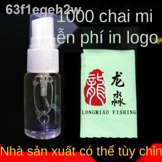 Cần câu dầu bảo vệ
