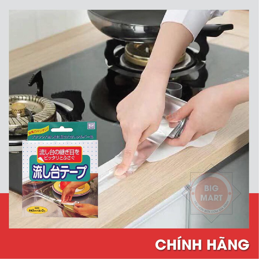 Băng dính nhôm dán kẻ hở ở bếp, bồn rửa bát, bề mặt kim loại - Hàng nội địa Nhật Bản