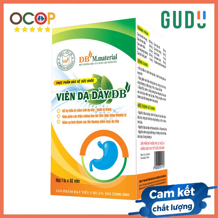 Viên dạ dày ĐB DBPhar.vn, Hỗ trợ giảm viêm loét dạ dày, trào ngược, đau hoành  tá tràng, giảm đau thượng vị,60viên