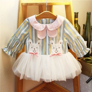 Váy baby bé gái cực xinh
