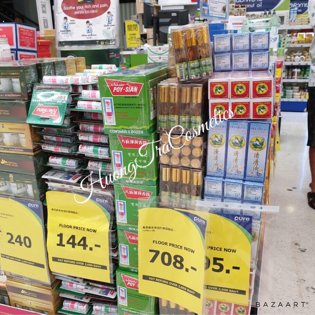 Dầu sâm 26 vị thảo dược OTOP 8ml | BigBuy360 - bigbuy360.vn