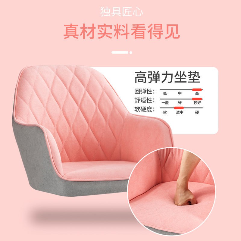 Bán trước✻☋❈ghế máy tính net màu đỏ sofa sinh viên ký túc xá nghiên cứu bàn viết văn phòng nâng xoay nhà