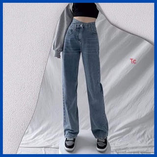 Quần bò nữ vải bò,quần jeans ống rộng cạp cao,không giãn ,dáng suông