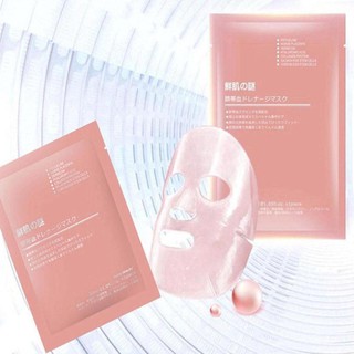 [SỈ ] Mặt nạ nhau thai cừu  🔥 Mặt Nạ Tế Bào Gốc Nhau Thai Cừu Cuống Rốn , cấp ẩm