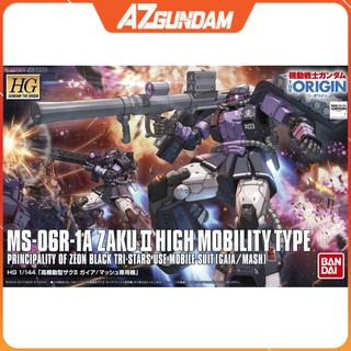 Mô Hình Gundam HG MS-06R 1A Zaku II High Mobility Type Gaia/Mash Custom Series HG GTO Tỉ lệ 1/144