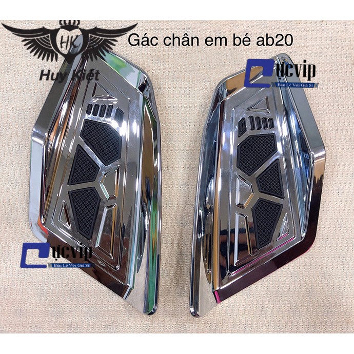 Gác Chân Em Bé AirBlade 2020 Xi Inox MS2542