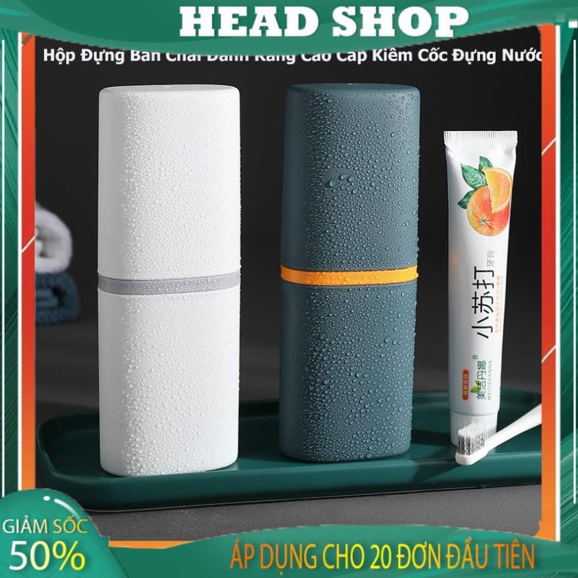 Hộp Đựng Bàn Chải, Kem Đánh Răng, Cốc Đựng Nước cao cấp Mang Theo Du Lịch Tiện Dụng F574 HEAD SHOP