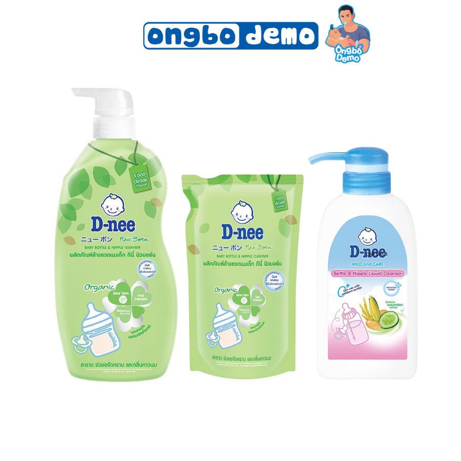 Nước rửa bình sữa Dnee Organic 620ml,600ml,500ml - Ongbodemo