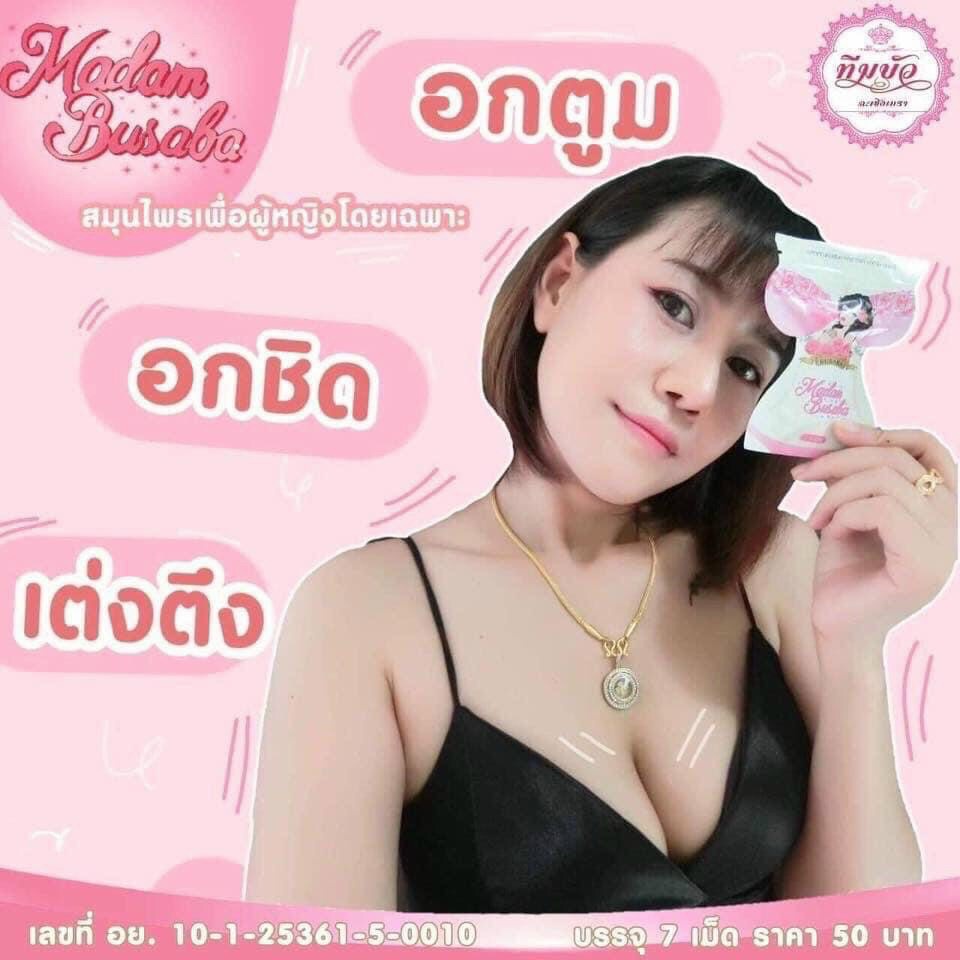 Viên uống nở ngực chính hãng thái lan MADAM BUSABA tăng vòng 1 hiệu quả