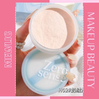 Phấn phủ dạng bột xixi vỏ xanh kiềm dầu màu lì khoá lớp make up không bết dính chống nước cho da hộp có mút kèm Mewlig
