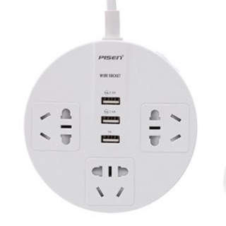 Ổ cắm điện mini cắm usb- suemaishop