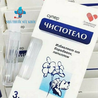 ✅ ( Chính Hãng ) Gel Chấm Mụn Thịt Nốt Ruồi Mụn Thịt Nga