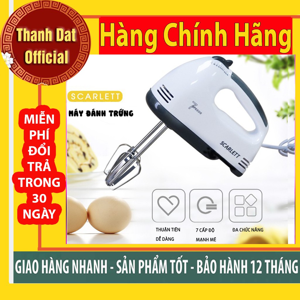 [ Trợ Giá ] Máy Đánh Trứng Cầm Tay 7 Tốc Độ Công Suất 180W - Lỗi 1 Đổi 1