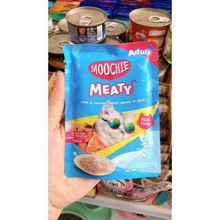 Pate Moochie Cho Mèo Mọi Lứa Tuổi 70g