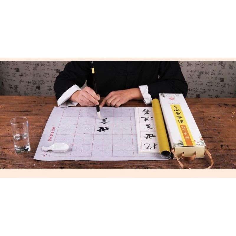 Bộ Tập Viết Thư Pháp Vĩnh Cửu  - Thư Pháp Vải Bay Màu Luyện Viết Chữ Hán