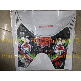 Thảm lót đế chân xe Vision Click110 Vario