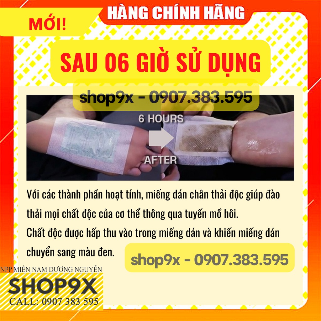 Miếng Dán Thải Độc Chân REAL Hàn Quốc (1 Cặp / Gói) Rest Up Patch Real