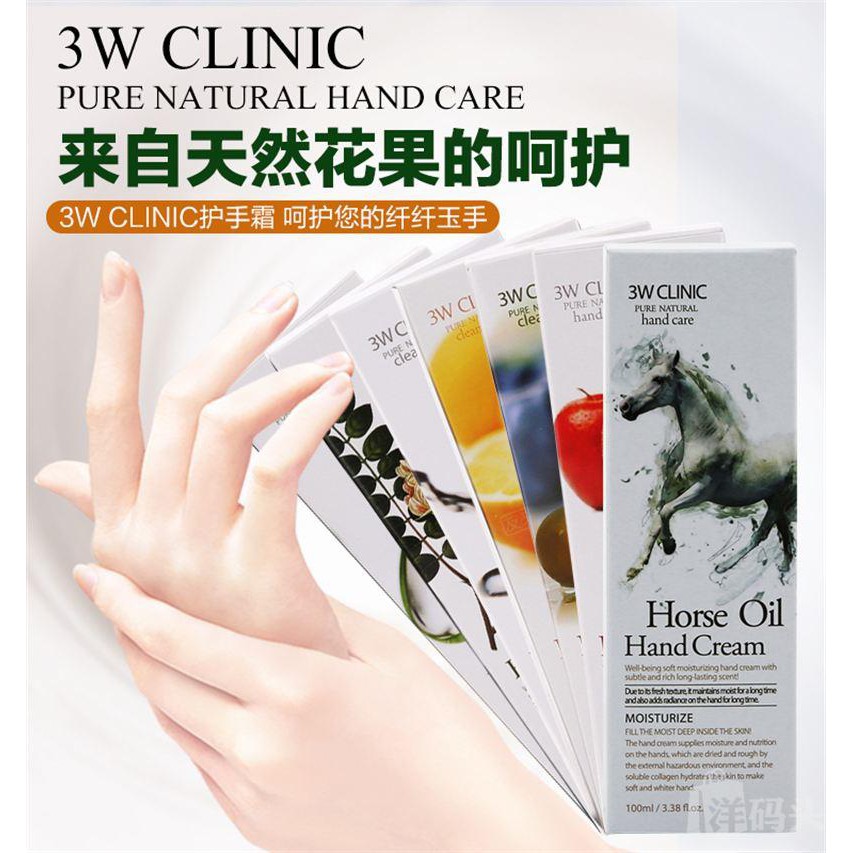 Combo 2 Kem dưỡng da tay hương chanh và táo mềm mươt 3W Clinic Hand Cream 100ml