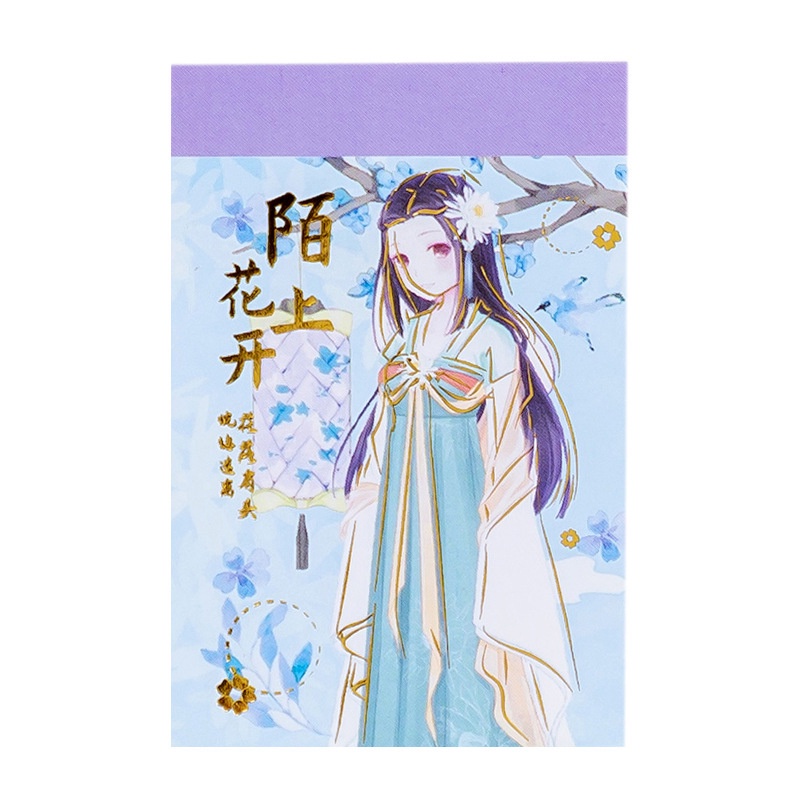 Bộ Sticker 24 Trang Hình Công Chúa Cổ Điển Sáng Tạo Trang Trí Sổ Tay
