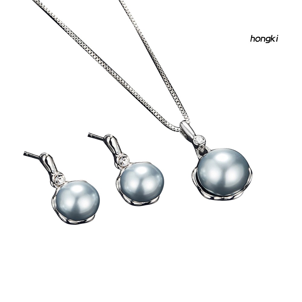 Bộ Dây Chuyền + Khuyên Tai Đính Ngọc Trai Nhân Tạo Xinh Xắn Thời Trang Cho Phụ Nữ