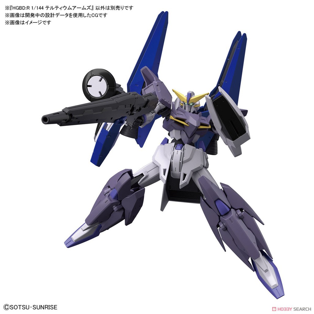 Mô hình Gundam HG BD:R Phụ kiện Tertium Arms