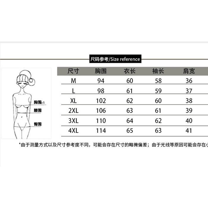 Áo Sơ Mi Voan Tay Dài Thắt Nơ In Họa Tiết Lá Sen Mẫu Mới Thời Trang Mùa Xuân Dành Cho Nữ