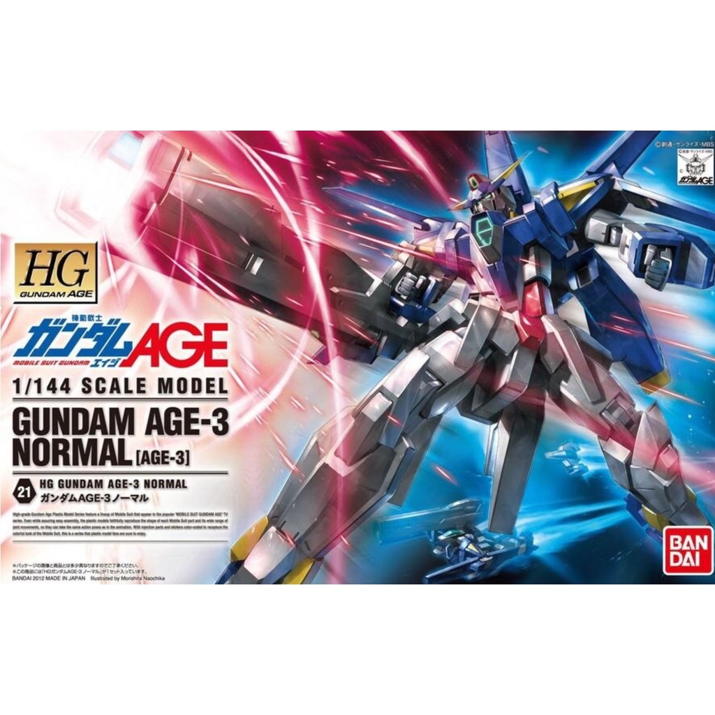 Mô Hình Gundam HG AGE 3 NORMAL 1/144 HGAGE Bandai Đồ Chơi Lắp Ráp Anime Nhật