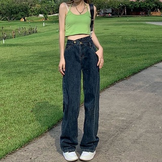 Quần jeans cạp chéo ống rộng tôn dáng