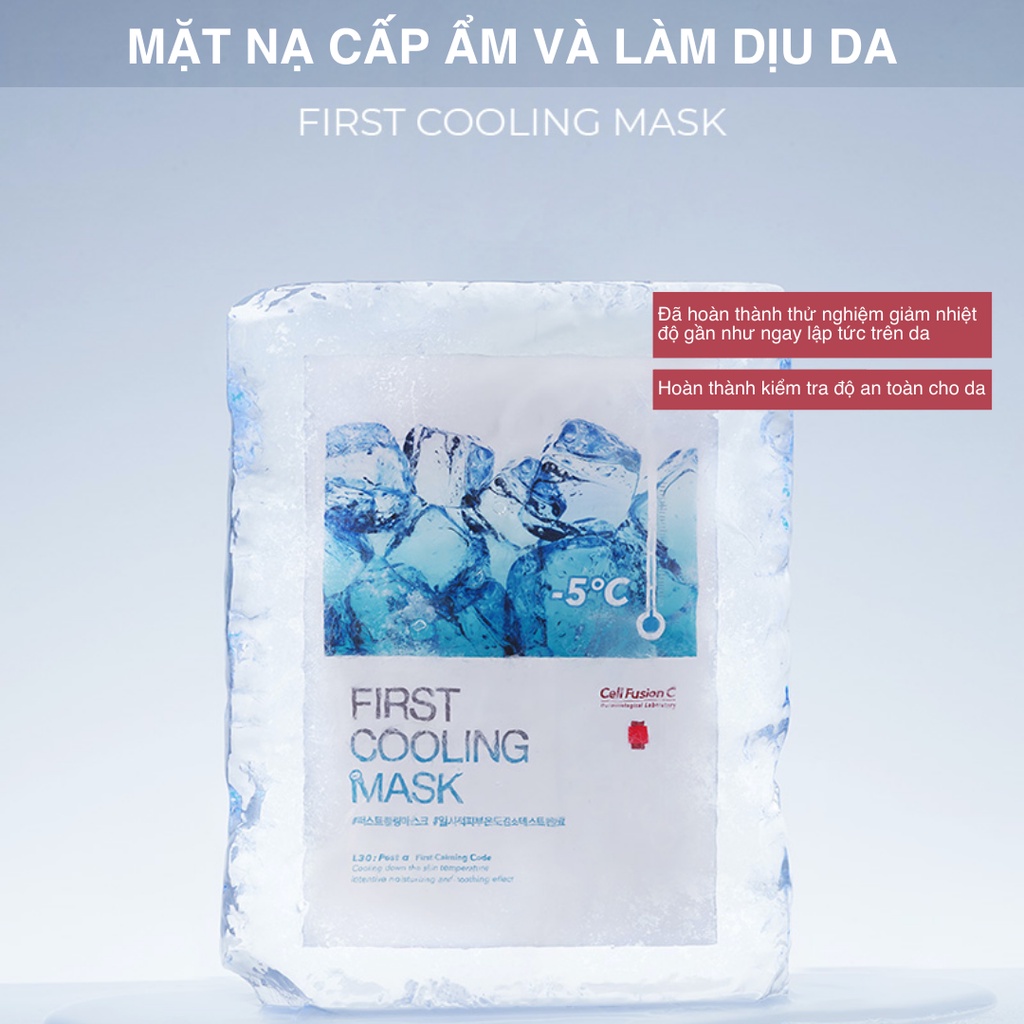 Mặt Nạ Cấp Ẩm Và Làm Dịu Da Khẩn Cấp Cell Fusion C First Cooling Mask