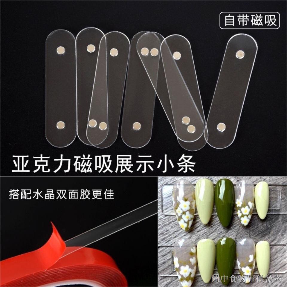 Bảng Nam Châm Trưng Bày Móng Tay Giả Hoạ Tiết Sọc