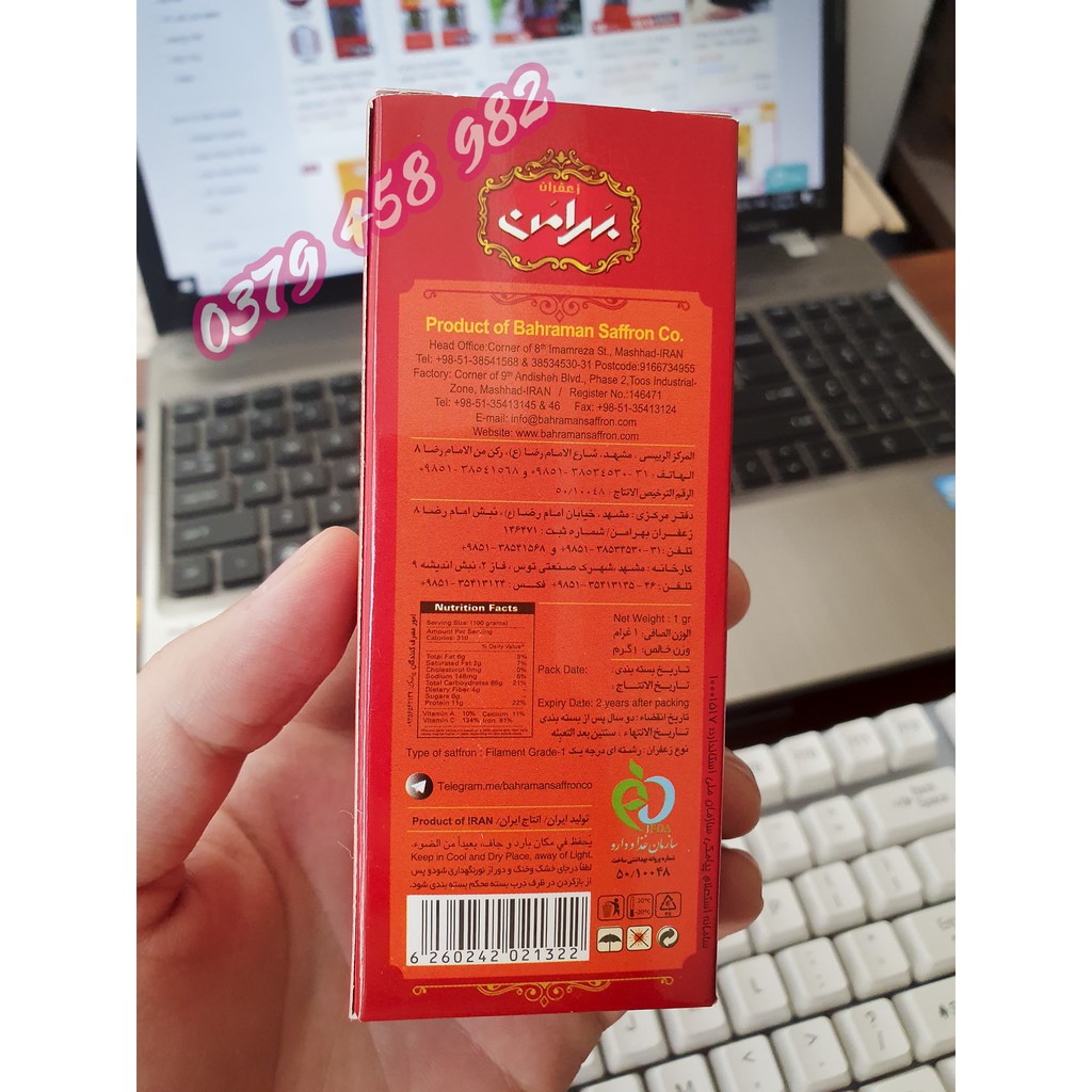 Saffron Nhuỵ Hoa Nghệ Tây hộp 1gr Bahraman | BigBuy360 - bigbuy360.vn