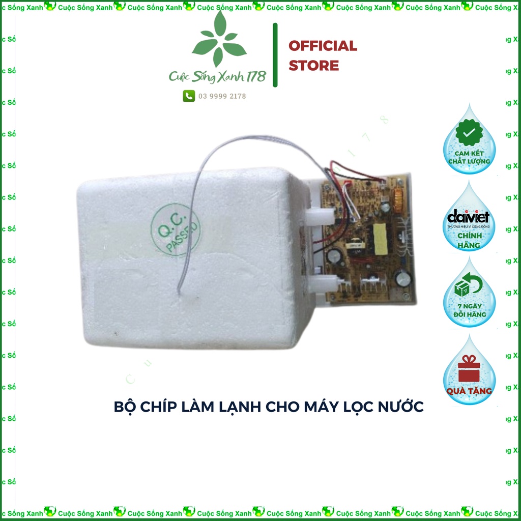 Bộ chíp làm lạnh máy lọc nước 76210CK