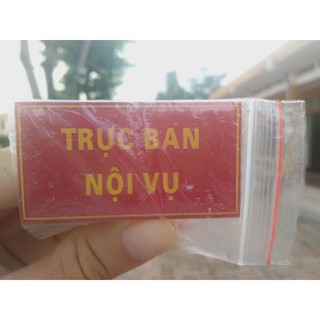 Biển trực ban nội vụ