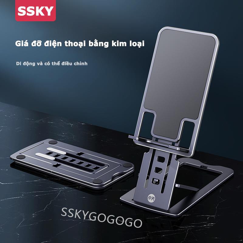Sẵn hàng,giá đỡ máy tính bảng,giá đỡ điện thoại di động,khóa nhiều vị trí,điều chỉnh gấp gọn,dễ dàng cất giữ