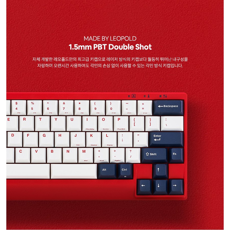 Bàn phím cơ Leopold FC650MDS PD White Blue Star - HÀNG CHÍNH HÃNG | BigBuy360 - bigbuy360.vn