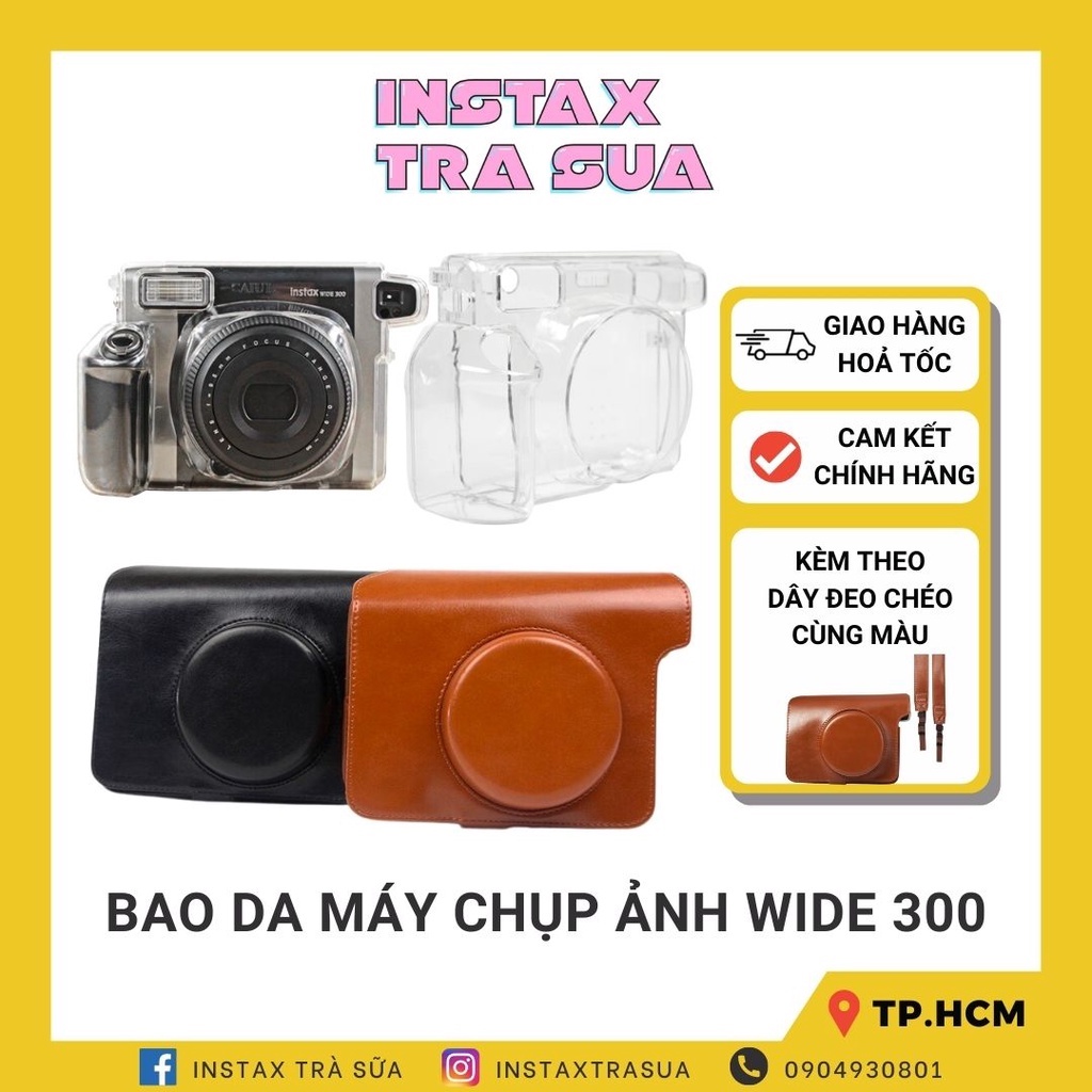 BAO DA MÁY CHỤP ẢNH LẤY LIỀN INSTAX WIDE 300 - Trong / Bao da đen