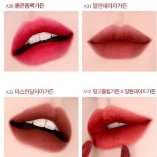 Son BLACK ROUGE version6 A01-A32
