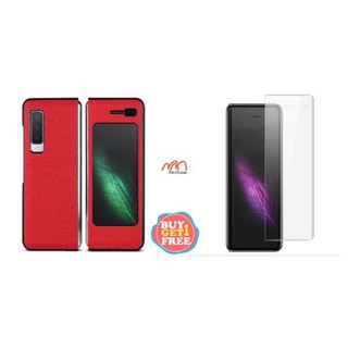 Mua 1 tặng 1- Mua 1 ốp lưng Samsung Fold tặng 1 bộ dán màn hình + dán lưng