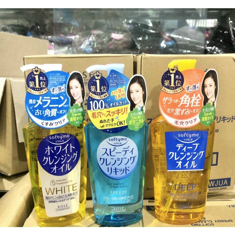 Dầu Tẩy Trang Kose Nhật bản 230ml 313468