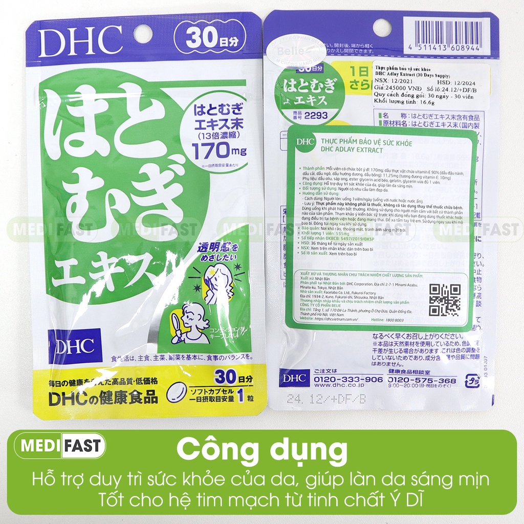 Viên uống sáng da DHC Adlay Extract - Tăng khả năng dưỡng ẩm và dưỡng trắng cho làn da từ dầu đậu nành, ý dĩ- Chính hãng