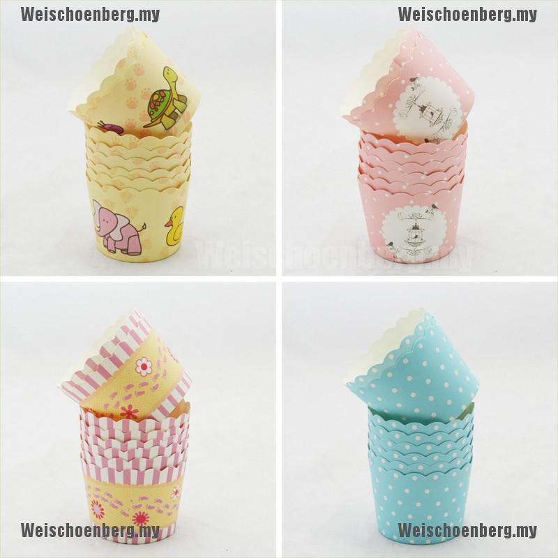 Bộ 50 cốc giấy đựng làm bánh cupcake/muffin chuyên dụng dành cho gia đình