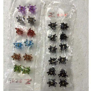 Sỉ 1 vỉ 12 Kẹp Càng Cua Nhí Trẻ Em