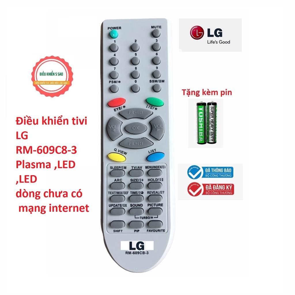 Điều Khiển TiVi LG HUAYU Màn hình dầy cong CRT cổ - tặng kèm pin - Remote điều khiển tivi LG đời cũ CRT màn hình lồi