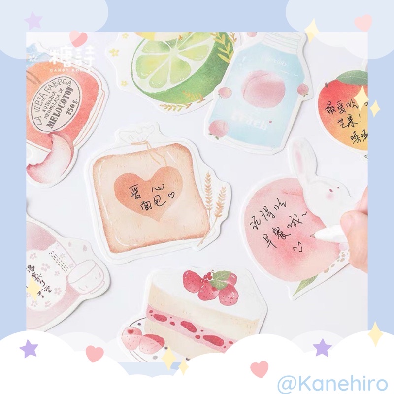 [KANEHIRO] SET GIẤY NOTE PICNIC DAY
