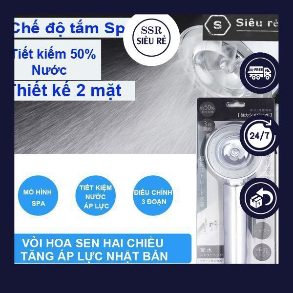 Vòi Sen Tắm 2 Mặt Tăng Áp Và Phun Sương Nhật Bản Cao Cấp (PD3849)