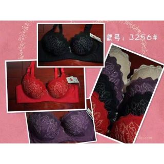 aó lót gen mỡ lưng cài 3 mút mỏng