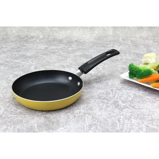 Chảo chống dính goldsun fp-gc914 - chảo baby fp-gc914 hàng chính hãng